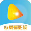 就爱看影视app免费版