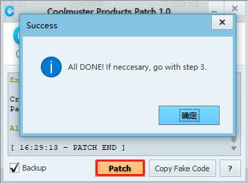 Coolmuster PDF Image Extractor破解版