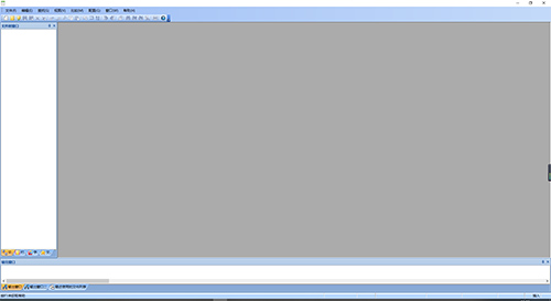 PilotEdit Lite中文版