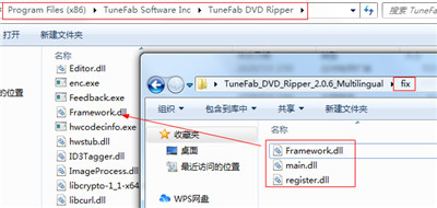 TuneFab DVD Ripper破解版