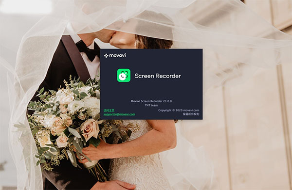 Movavi Screen Recorder22破解版