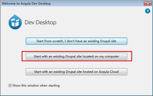 drupal7汉化版