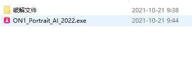 ON1 Portrait AI 2022破解补丁