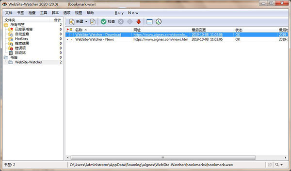 WebSite-Watcher 2020破解版