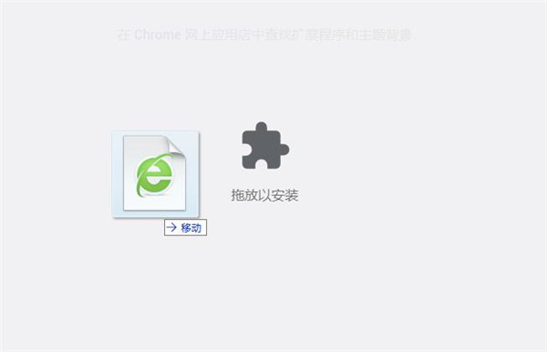 翻译侠绿色版