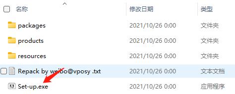 Adobe Illustrator 2022直装破解版