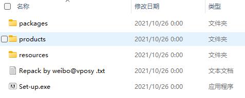 Adobe XD 45中文破解版