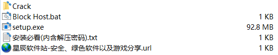 EaseUS Todo Backup Home破解版