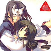 传颂之物修改版