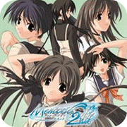 秋之回忆2手机版