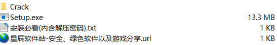 Zemana AntiMalware破解版