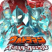 奥特曼全明星编年史修改版