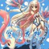 口袋妖怪空之花神修改版