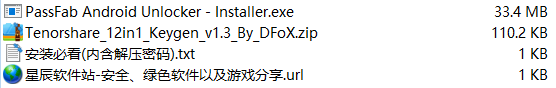 PassFab Android Unlocker破解版 width=