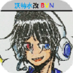 死神vs火影绊沃特水改版