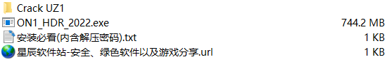 ON1 HDR 2022破解补丁