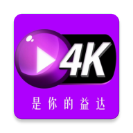 益达影院最新版app