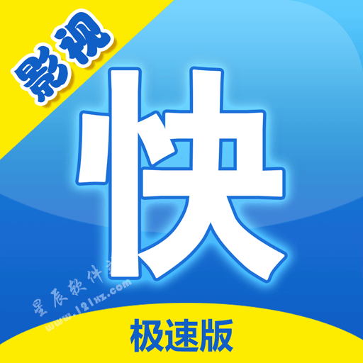 kk影视大全app