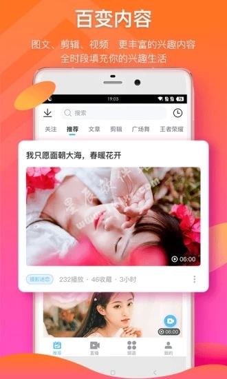 huluwa葫芦娃视频破解版