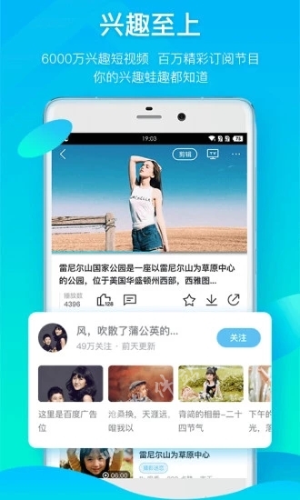 huluwa葫芦娃视频破解版