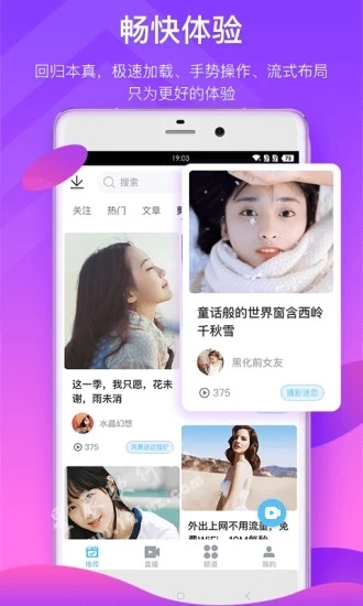 huluwa葫芦娃视频破解版