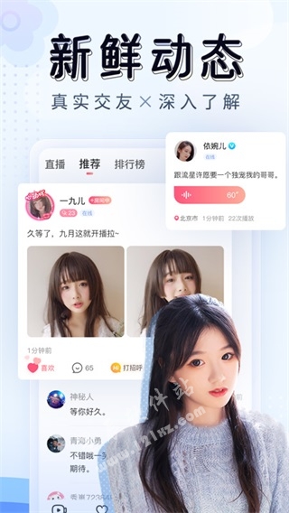huluwa葫芦娃视频安卓版