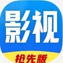好看影视大全旧版本