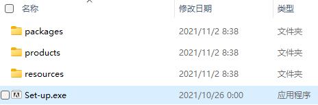 Adobe Character Animator 2022破解版