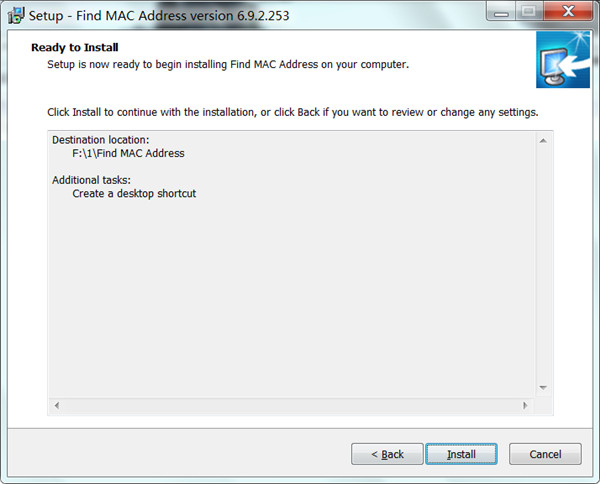 LizardSystems Find MAC Address破解版