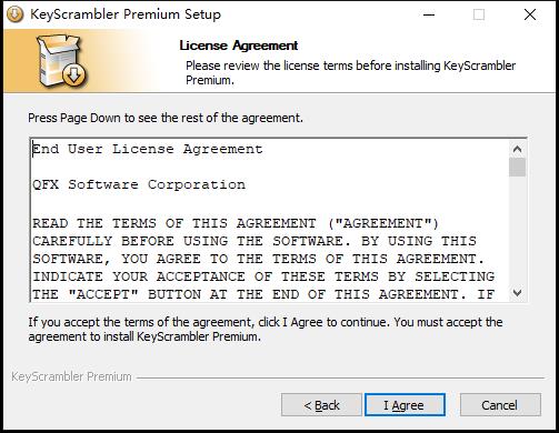 QFX Software KeyScrambler Premium破解版