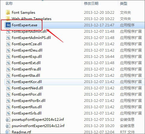 fontexpert中文绿色版