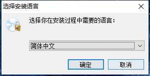 GiliSoft Secure Disc Creator破解版