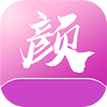 颜究院直播app