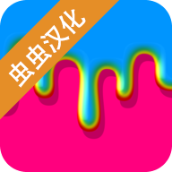 粘液模拟器全解锁版