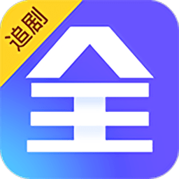 全能影视app安卓版