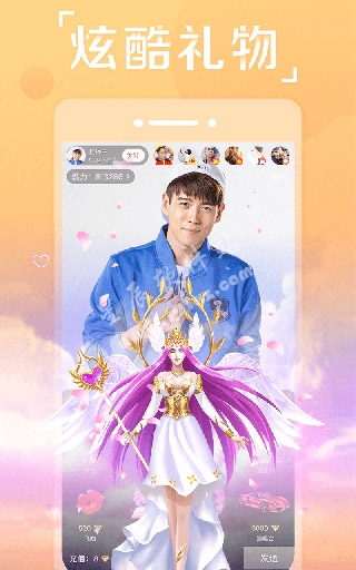 夜狐直播安卓版