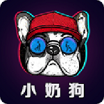 小奶狗直播app最新版