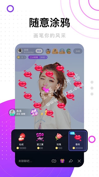 小奶狗直播app最新版