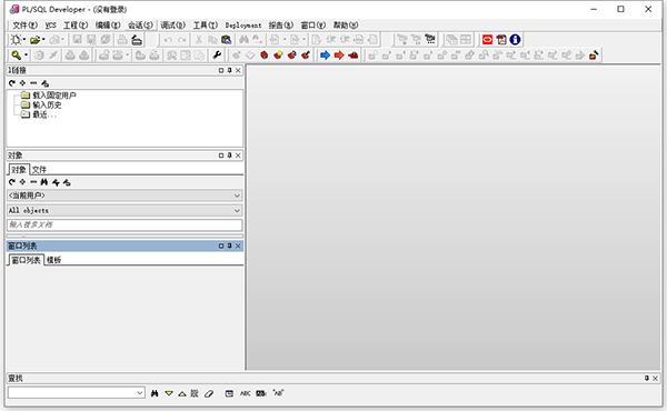 plsql developer10汉化包