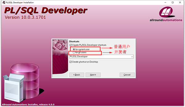 plsql developer10汉化包