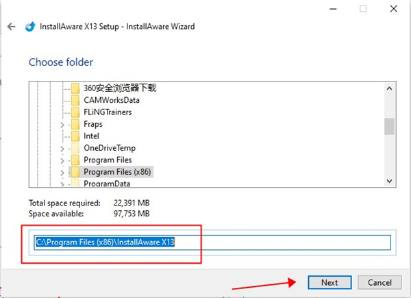 InstallAware Studio Admin X13破解版