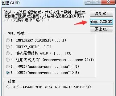 visual studio 2022破解版
