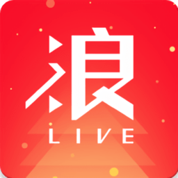 浪live直播官方版