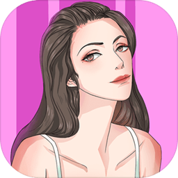 我不是渣女修改版
