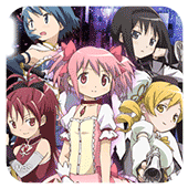 魔法少女小圆汉化版