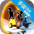 桥梁建筑师传送门中文版
