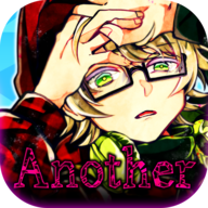 恶狼游戏Another修改版