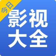 智云影视tv版