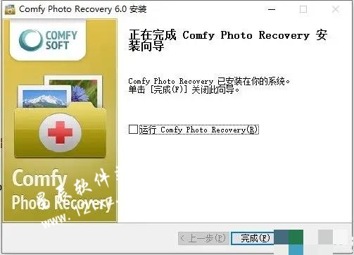 Comfy Photo Recovery 6破解版