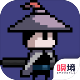 末代侠客最新修改版